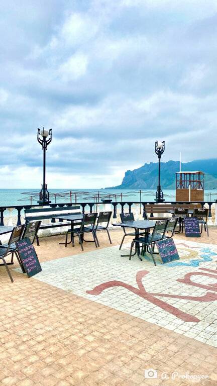 Фото Гостевого дома Калипсо Коктебель 55