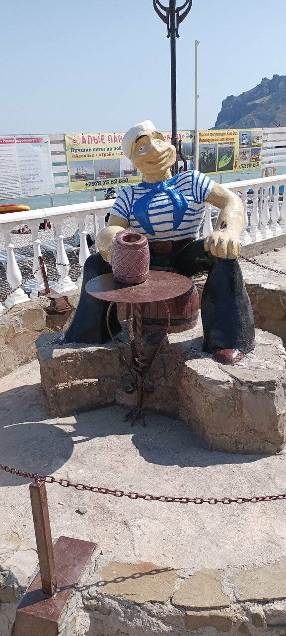 Фото Гостевого дома Калипсо Коктебель 65