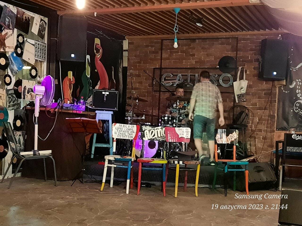 Фото Гостевого дома Калипсо Коктебель 63