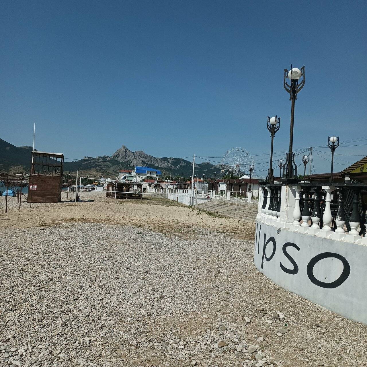 Фото Гостевого дома Калипсо Коктебель 39